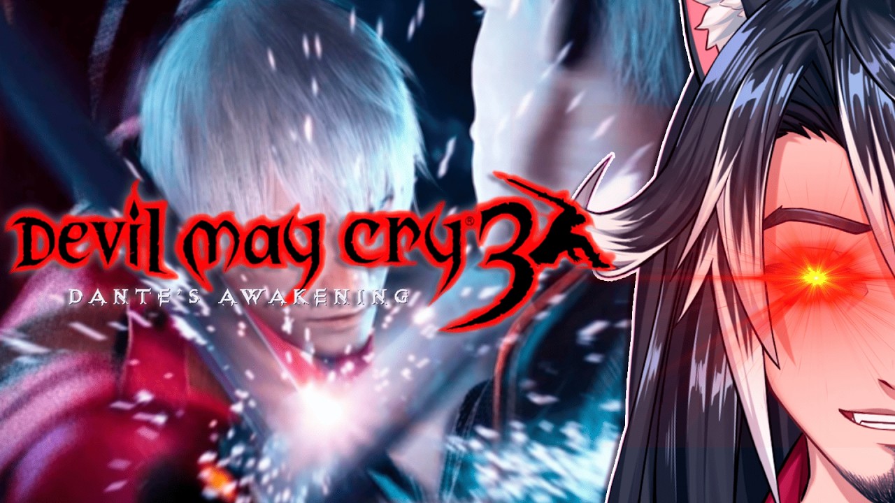 Devil May Cry 3