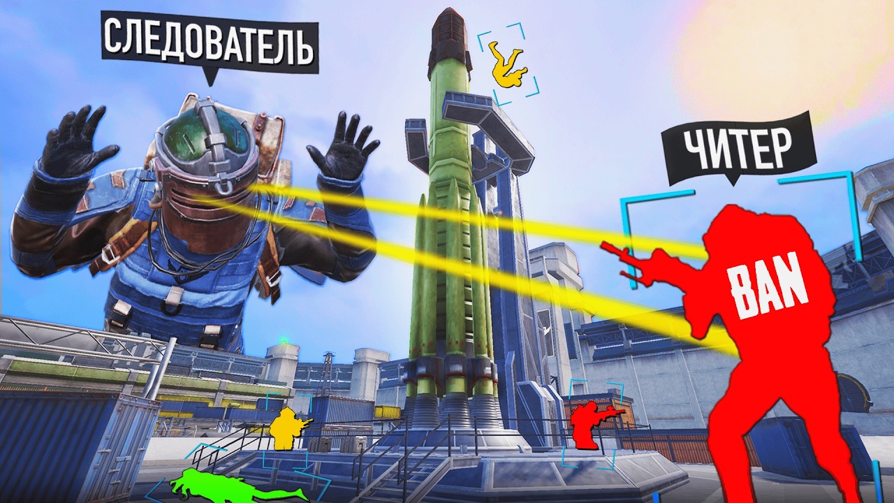 АДМИНСКИЕ БУДНИ В МЕТРО и PUBG Mobile! - Патруль Metro Royale