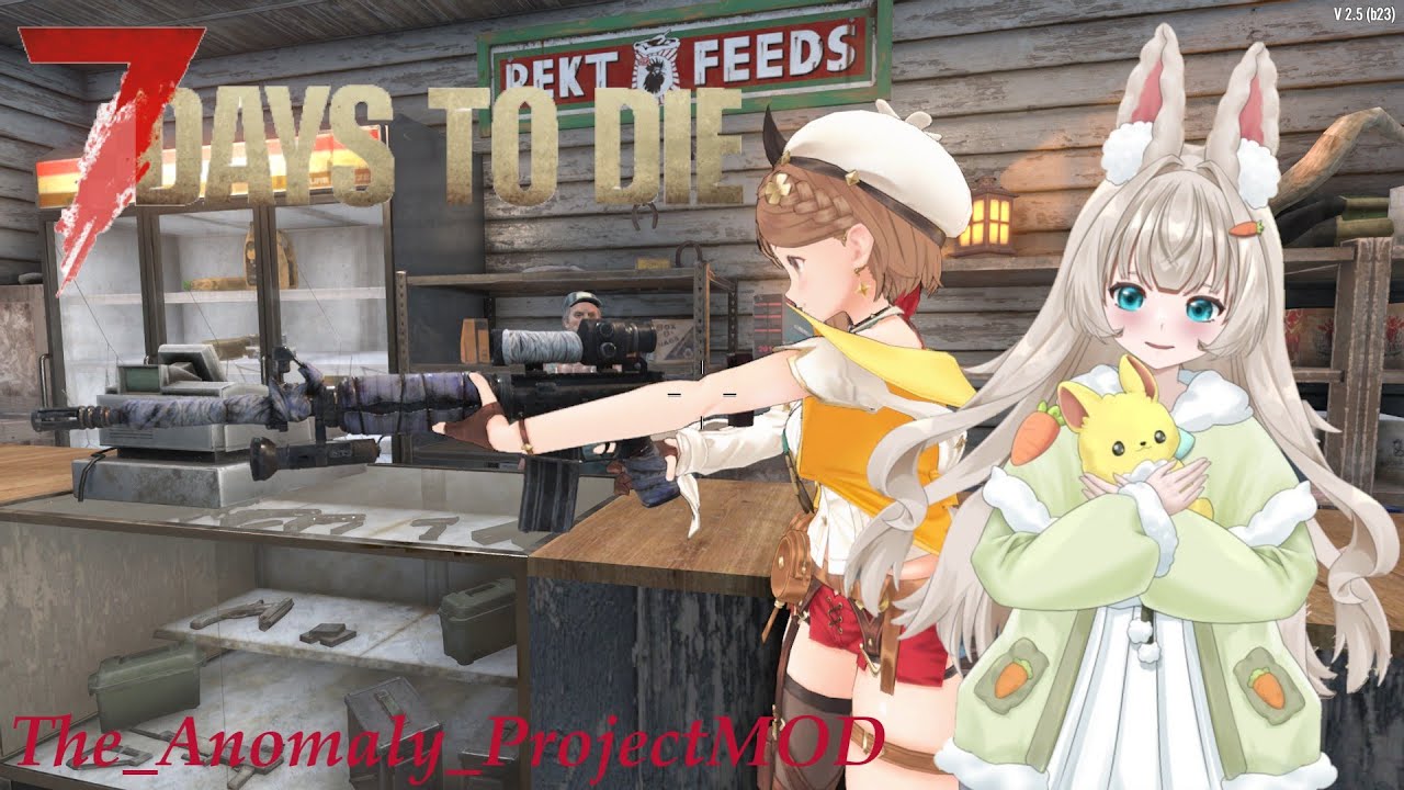 7 Days To Die V2.5  The Anomaly ProjectMOD　朝活　ゾン活　住まいづくり、MODクエ作成準備　新しい旅立ち|дﾟ)