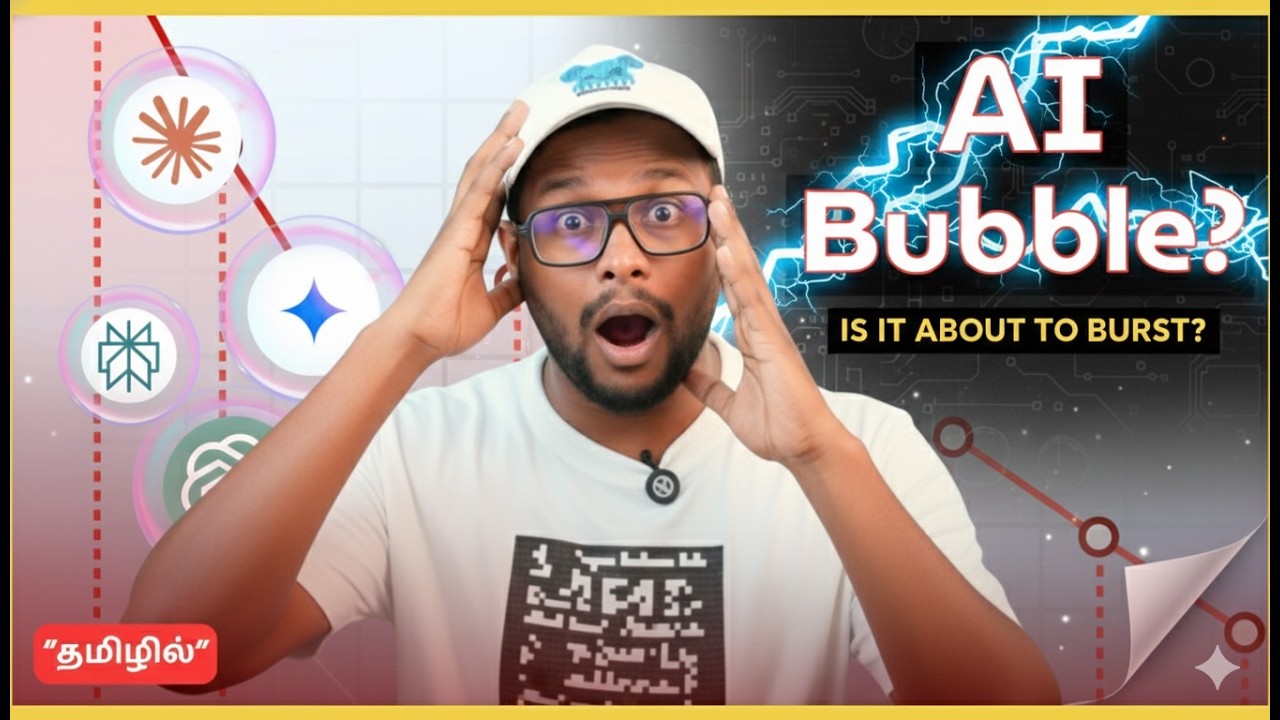 AI Bubble Bursting? 📉 இனி AI அவ்ளோதானா? | Massive Crash Coming? (Tamil)