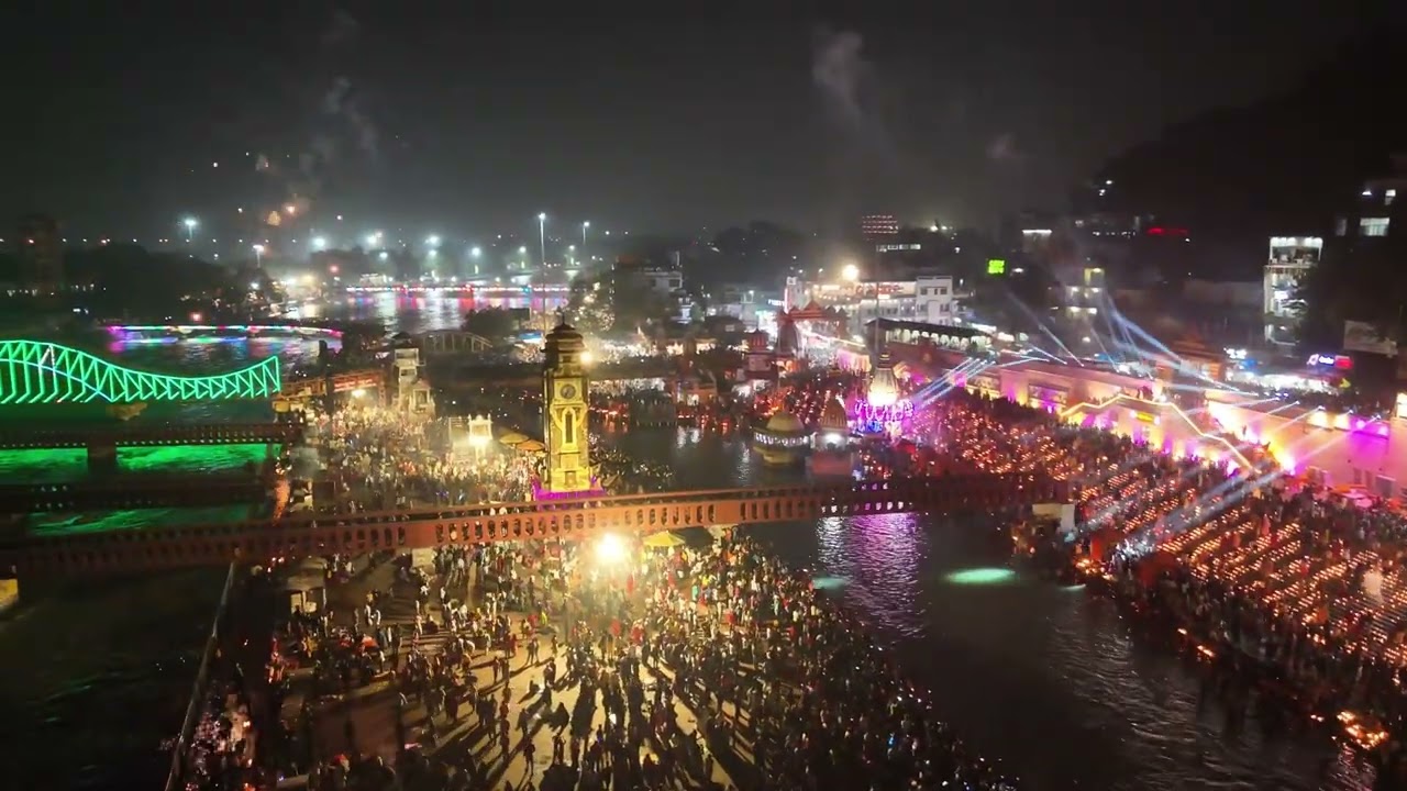 देव दीपावली , हर की पौड़ी, हरिद्वार Dev Diwali Drone Shot 