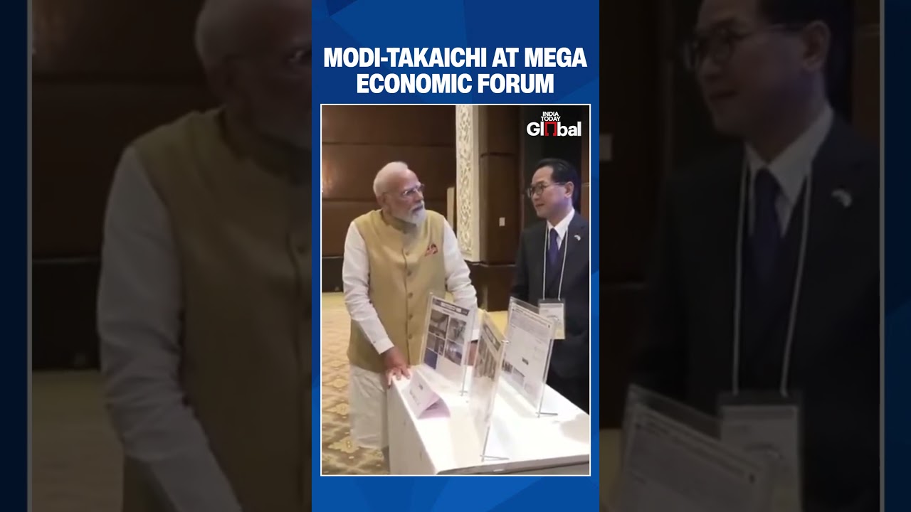 PM Modi and Japan PM Sanae Takaichi to Attend India-Japan Joint Economic Forum  |#shorts