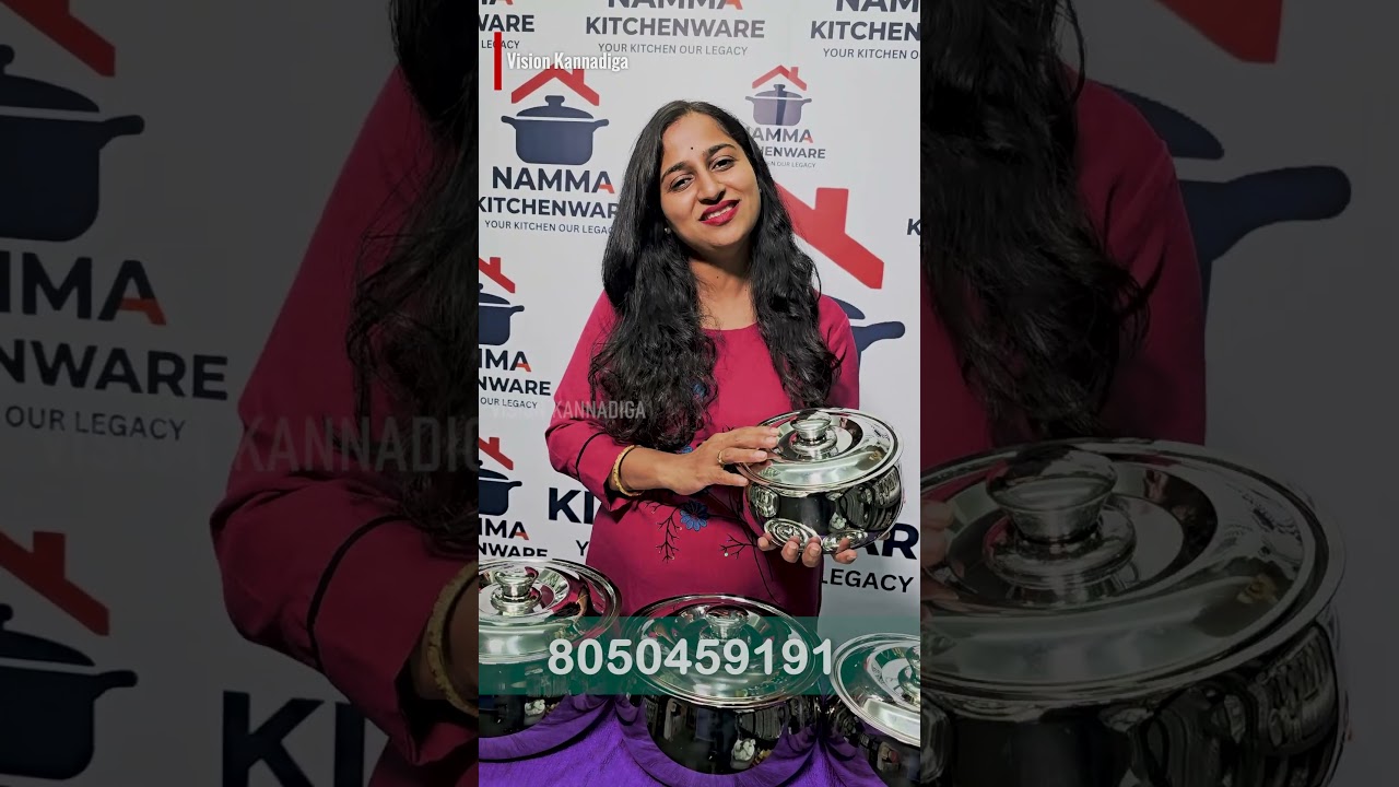 Stainless Steel Casserole Set. 