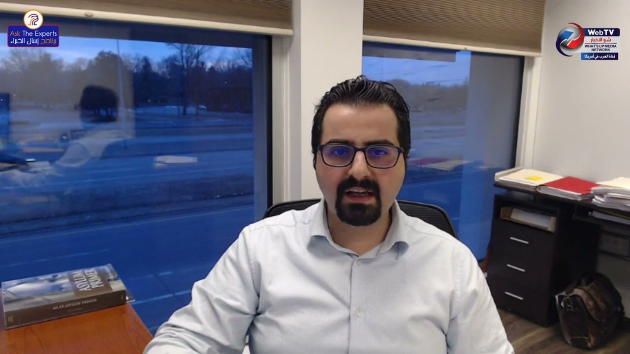 تغيير عنوان السكن لمقدمي الجنسية الامريكية خلال فترة الانتظار