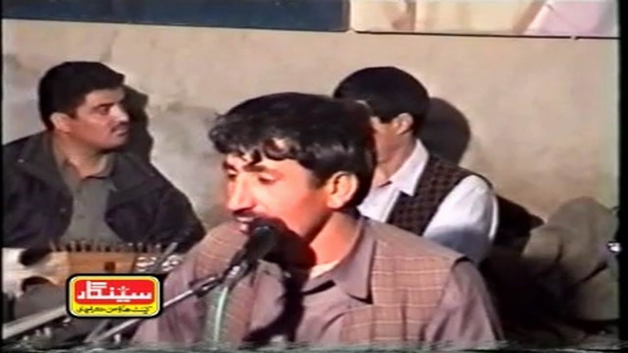 Mohammad Khair Sehrai-Chaman Program