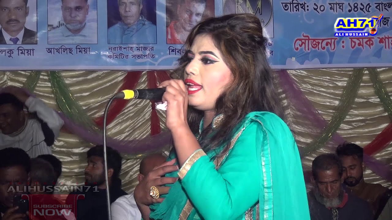 জালা দিলিরে, বুকের বিতর দাও দাও | Jala Dilire Buker Bitor | কলি সরকার | Koli Sorkar New Song|AH71
