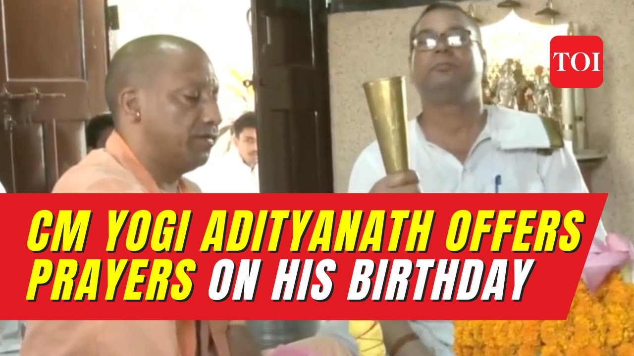 Yogi Adityanath Birthday: CM Yogi offers prayers in Gorakhnath Temple on his birthday