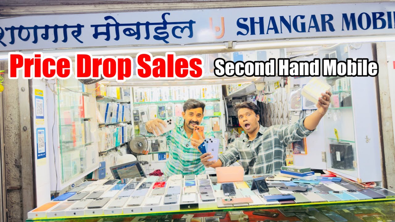🔥Second hand mobile |Indraprastha mobile market borivali | Mobile market in mumbai 