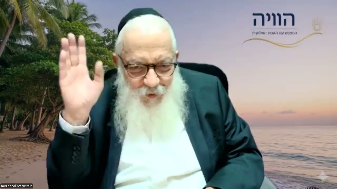 לדעת שאני חולם, או להאמין לחלום - בלילה ההוא נדדה שנת המלך - קונטרס פורים תש