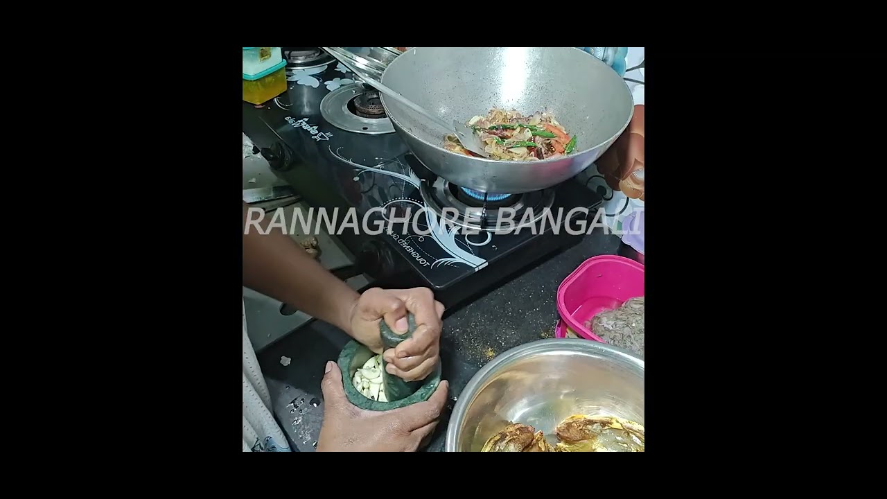 আজ একটি নতুন রেসিপি #কাতলার মাথা দিয়ে কচুর শাক #food #cooking #recipe #learning #lunch #easyrecipe 
