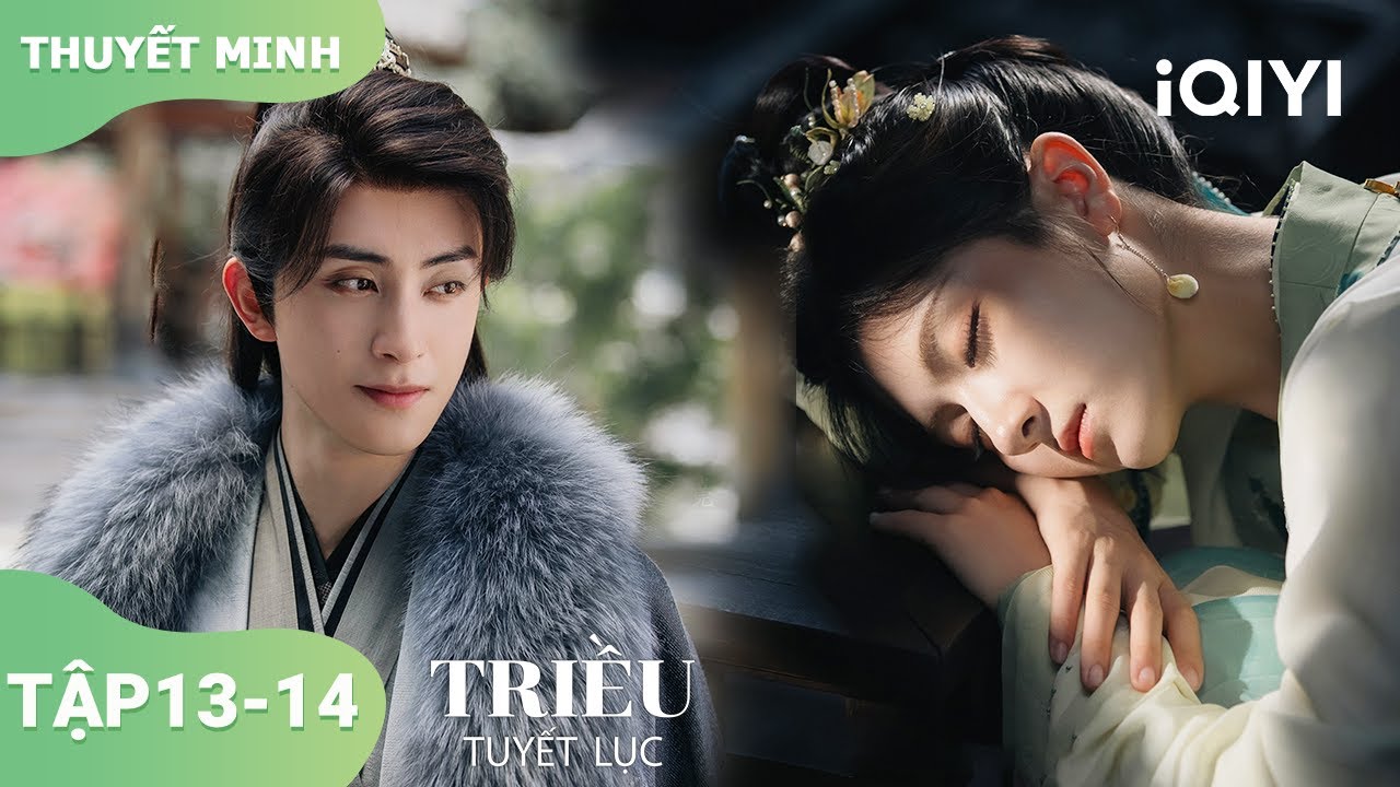 Lý Lan Địch bôi thuốc cho Ngao Thụy Bằng,rung động💖|Triều Tuyết Lục Ep13-14|iQIYI Vietnam