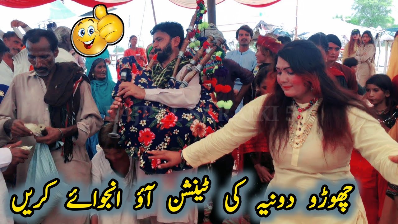 Saraiki dance video! dhol jhumar girl! Desi dance! desi girl! desi program!shadi dance with girl2025