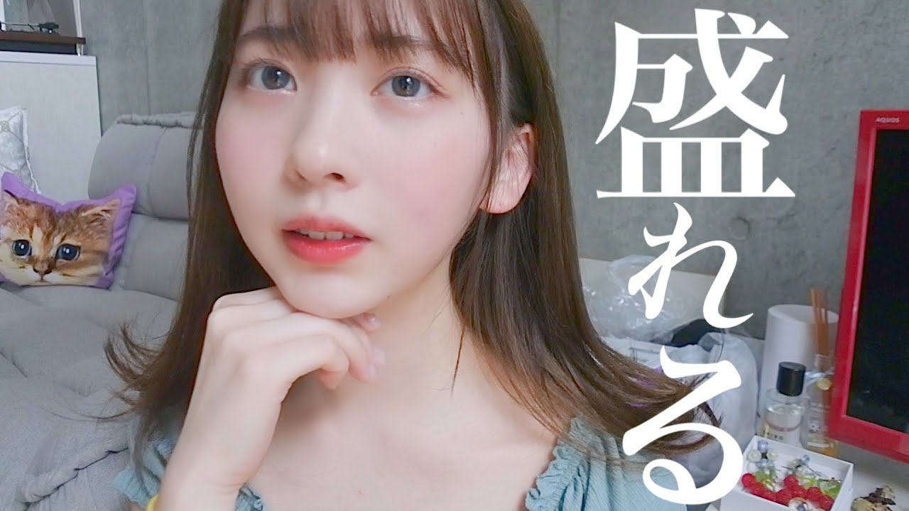 指原莉乃さんプロデュースのカラコンを使ったメイク