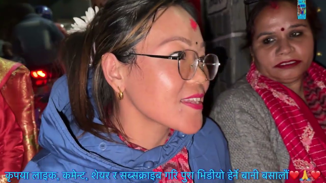 कस्को #माया टाढा भो थाहा छैन, आफै राम्रो भन्न नि भा छैन ; शनिस थापा vs सबिना स्याङ्तान