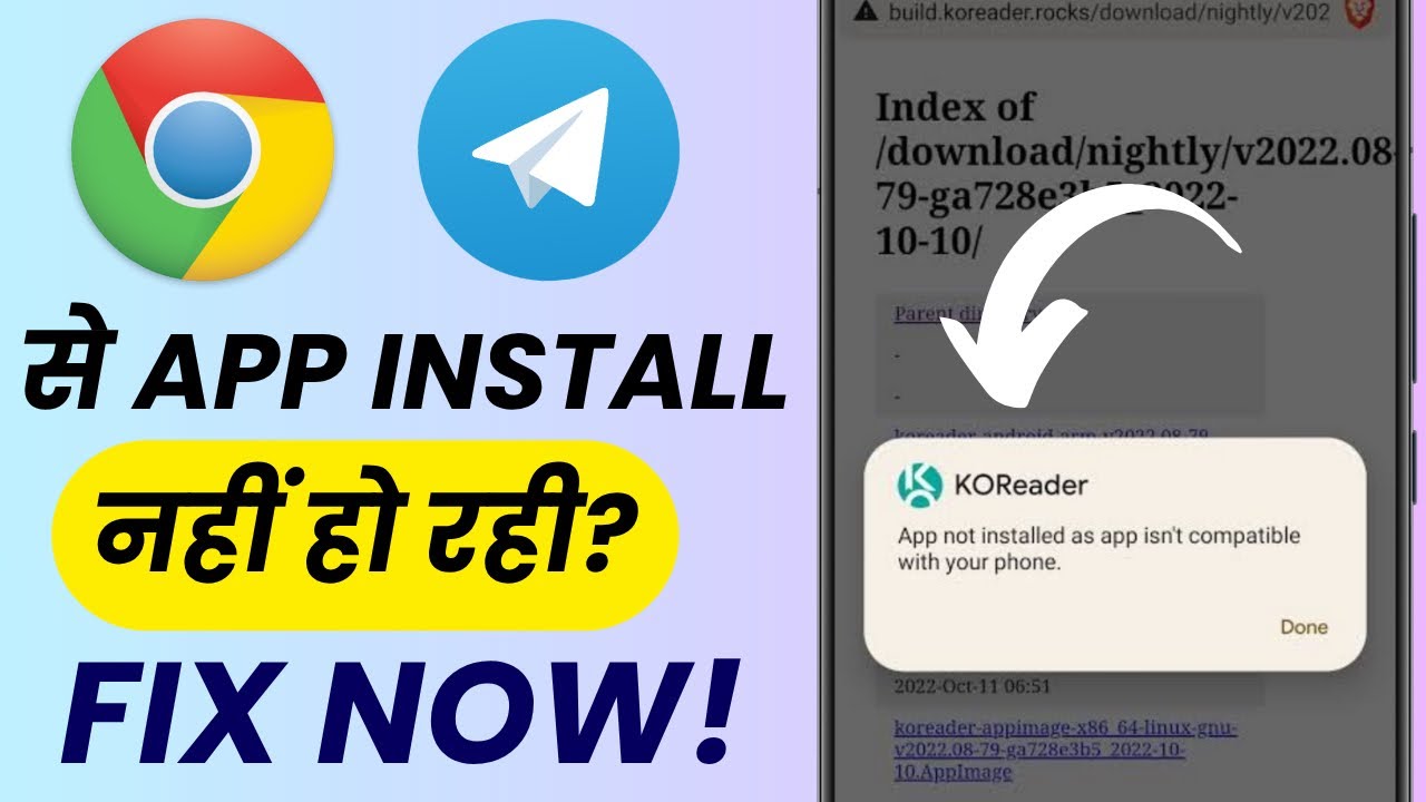 Fix Chrome & Telegram App Not Installing | Not Compatible with Phone | App Compatibility Error 2025