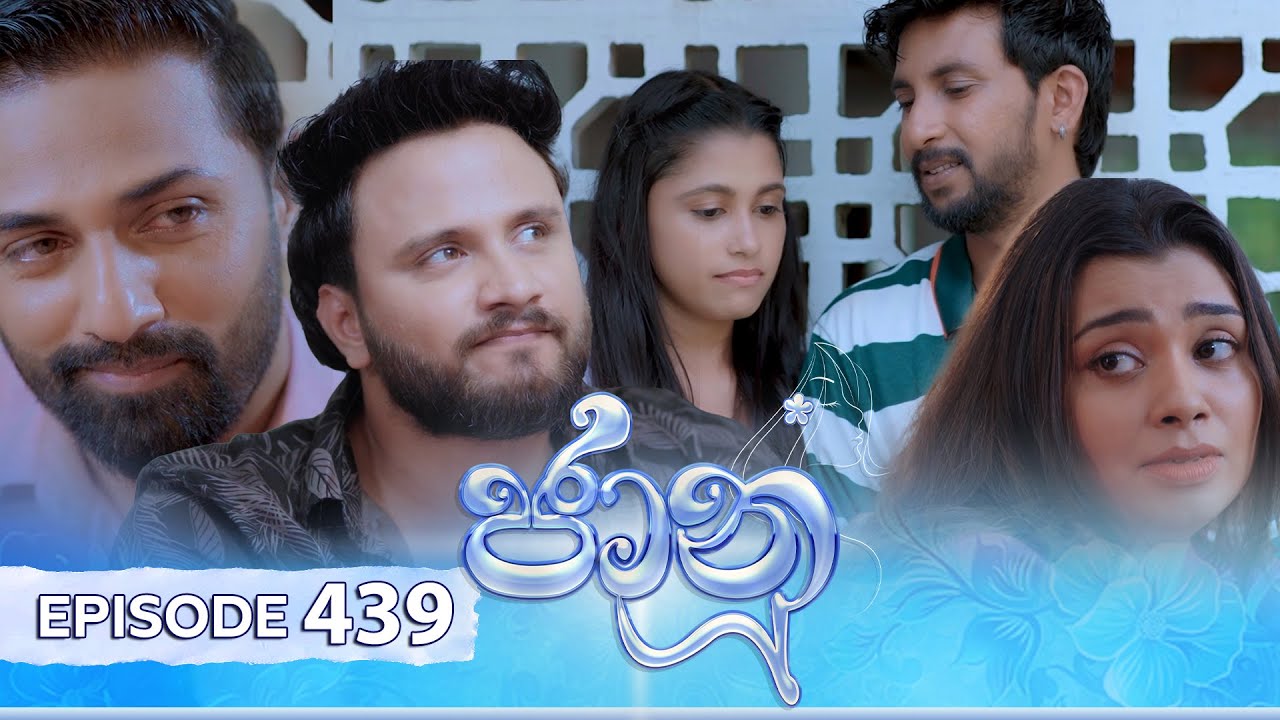 Jaanu | Episode 439 - (2024-10-30) | ITN