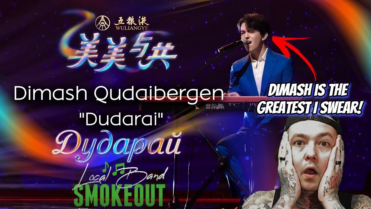 THIS PERFORMANCE HAS A TWIST ! Dimash - Dudarai ( Reaction / Review )