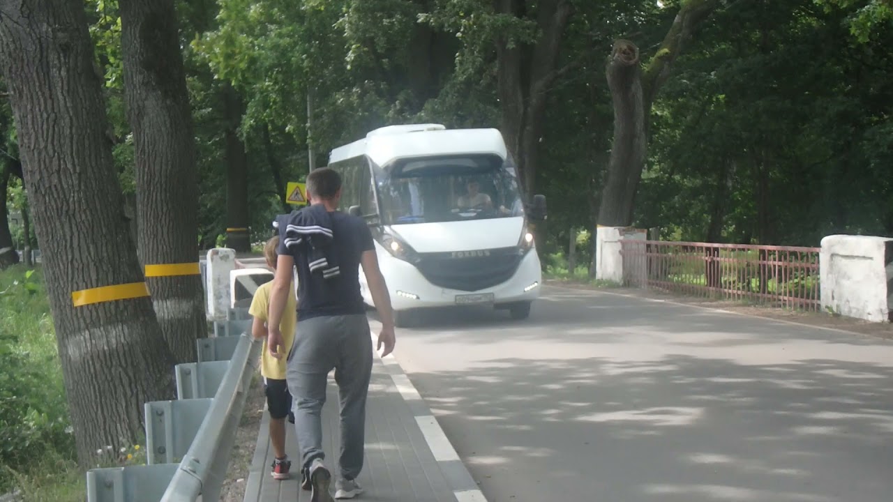IVECO FOXBUS