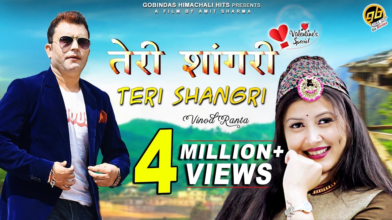 2021 New Himachali Song - Teri Shangri  | Vinod Ranta & Manisha | GoBindas Himachali Hits