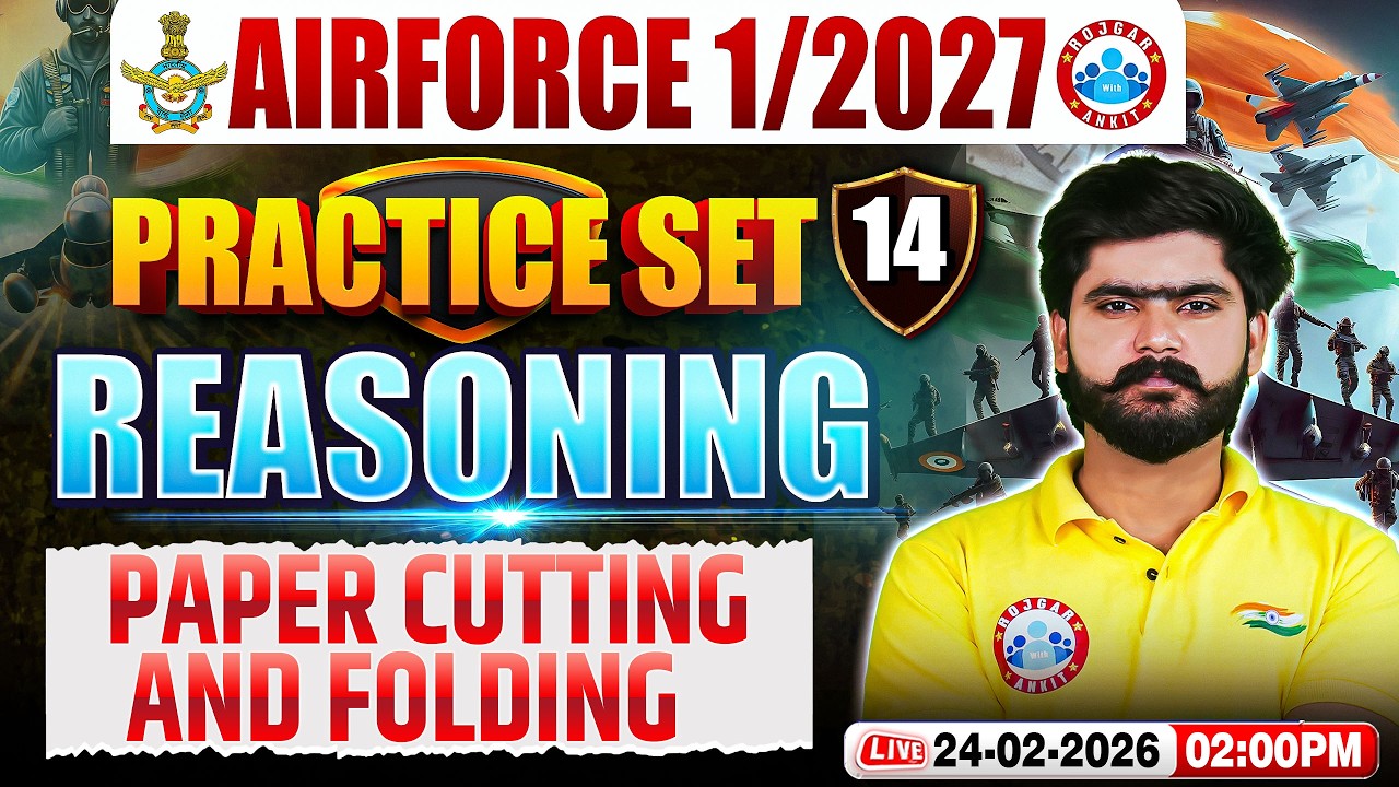 Airforce Reasoning Y Group Classes | Airforce Reasoning Practice Set | Reasoning For Airforce 1 2027