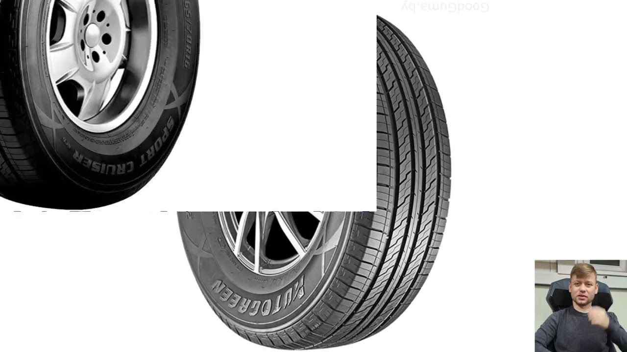 Autogreen  Sport Cruiser SC6