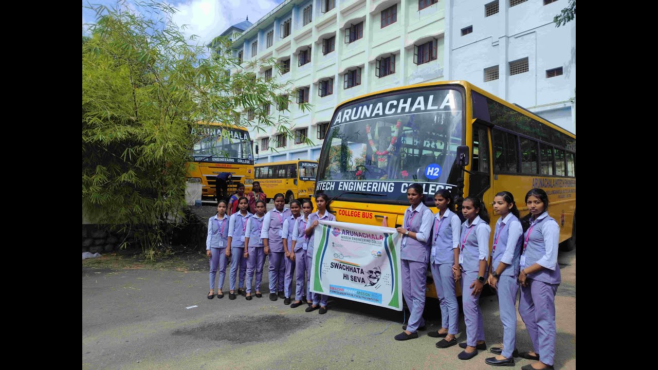 ARUNACHALA HITECH ENGINEERING COLLEGE - 