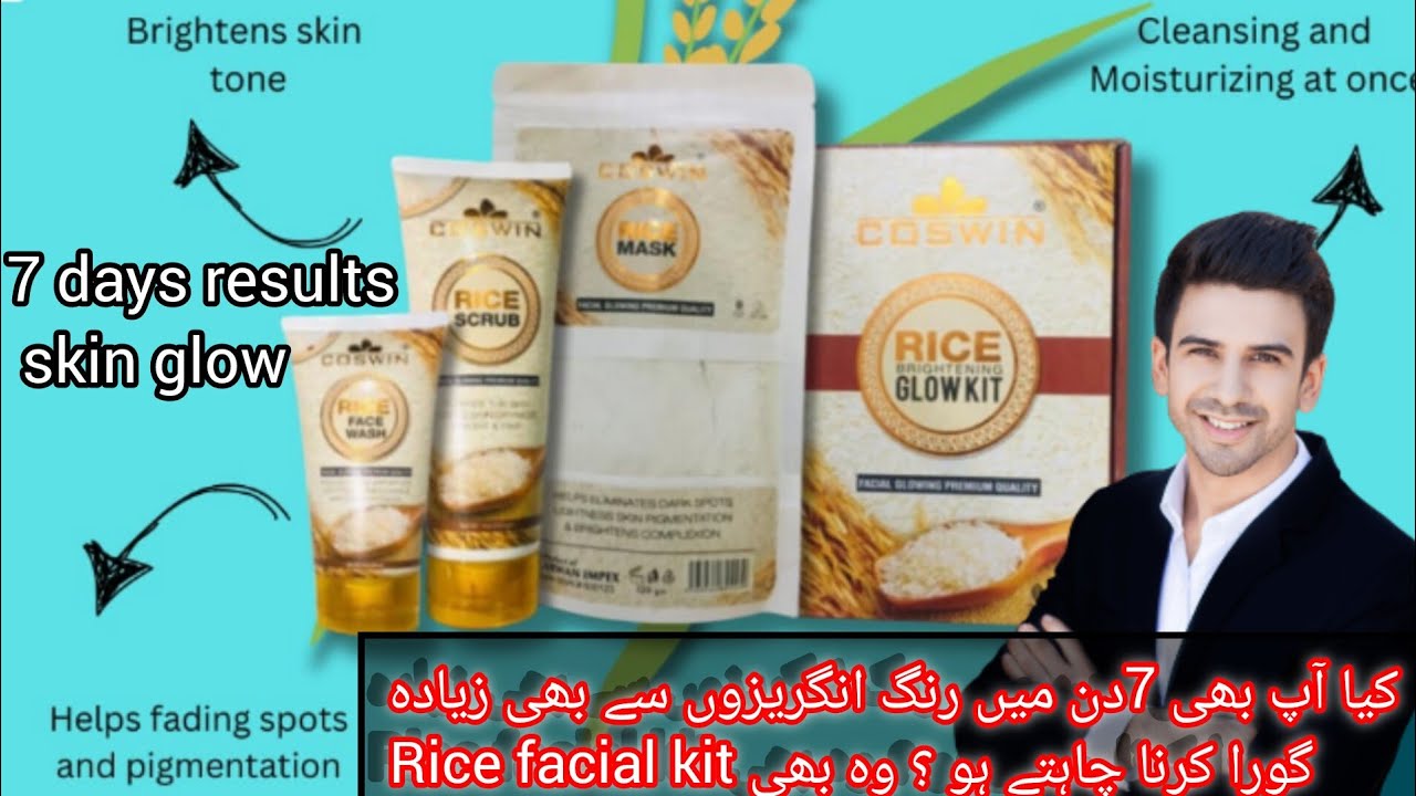 Coswin Rice Glow brightening kit/ coswin rice facial kit/Bnb rice glowing kit/skin Care kit /facial