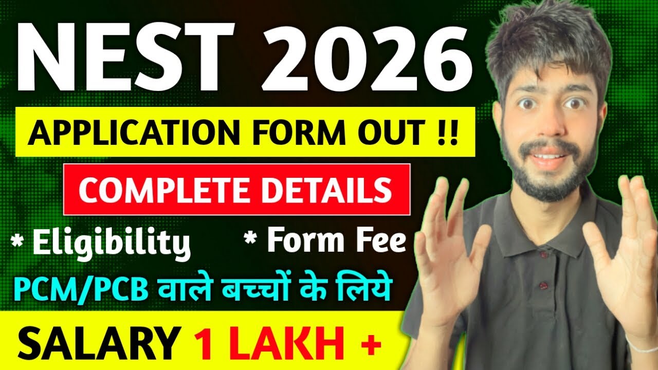 NEST NISER 2026 Application Form Out | Exam Date | Eligibility | Fee #neet2026 #neet #nest2026