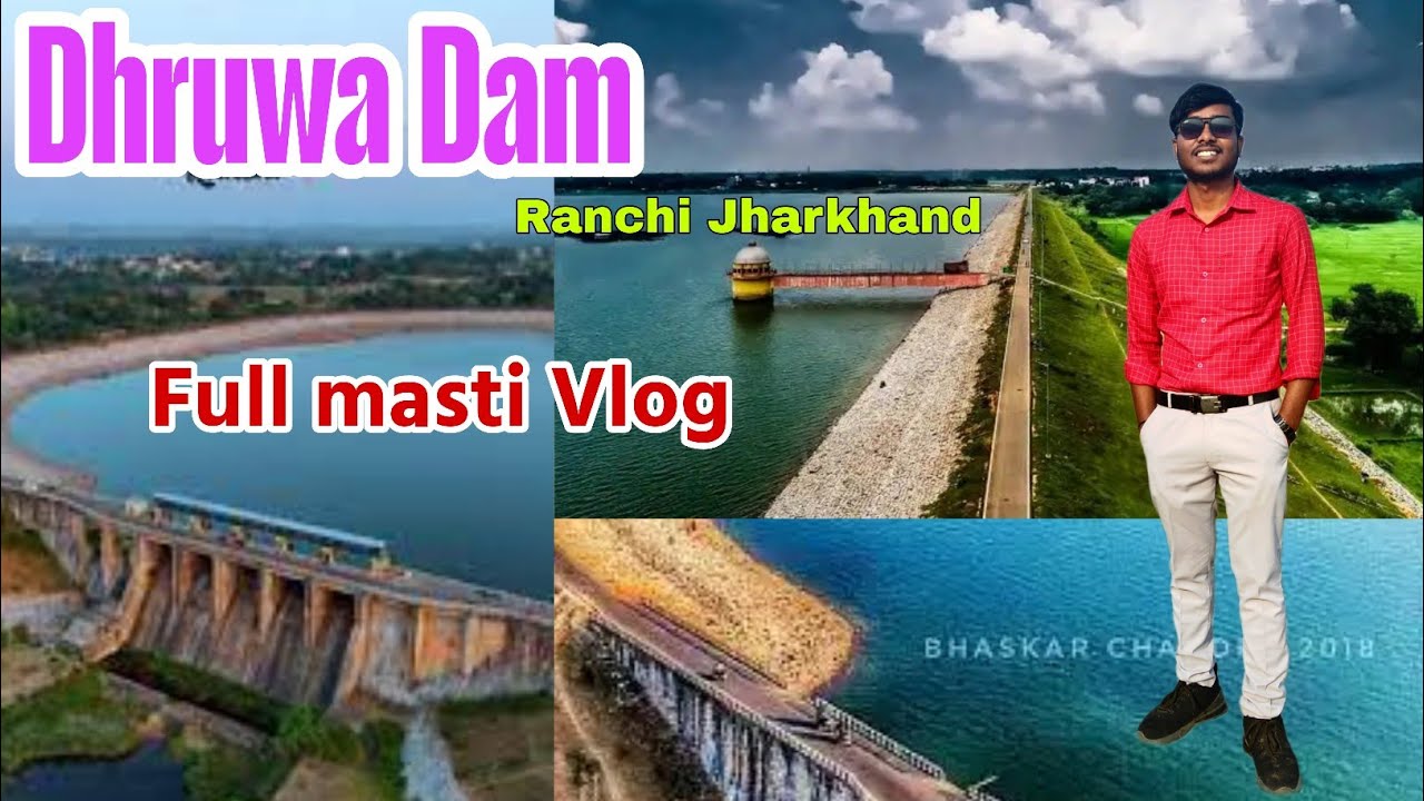 Dhurwa Dam | Ranchi  Jharkhand|experience | Dhruv vlog simdega| #ranchi 