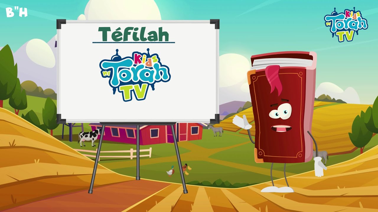 La Téfila avec MY TORAH KIDS