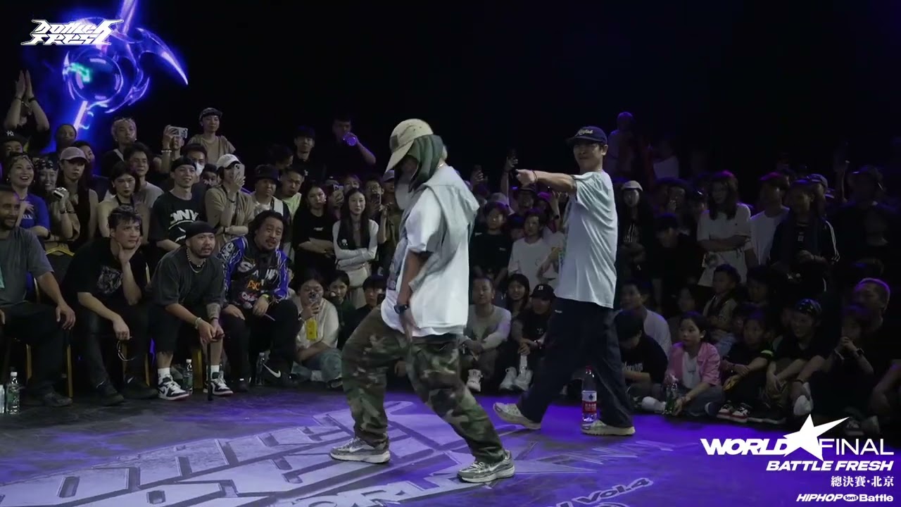 BATTLEFRESH HIPHOP1ON1 8-4 ICEE&LIL CHAO VS SPARK&TOZIN