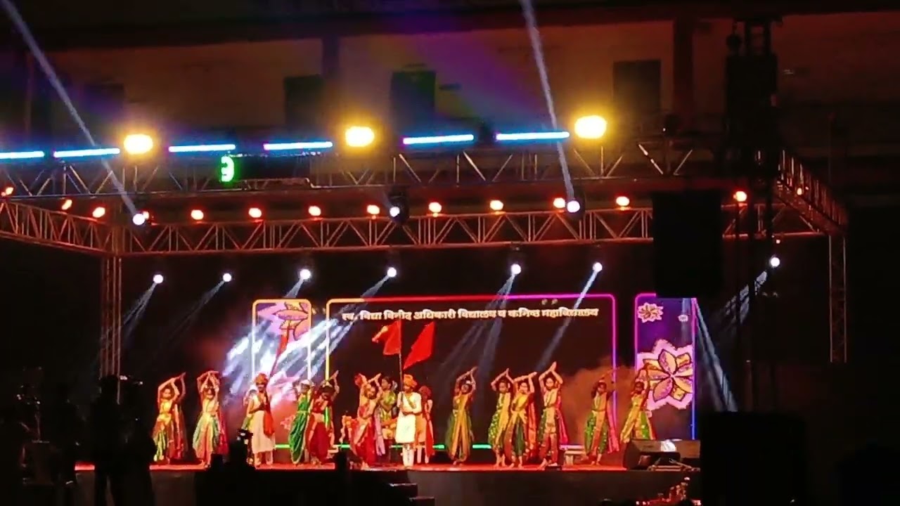 #adhikari