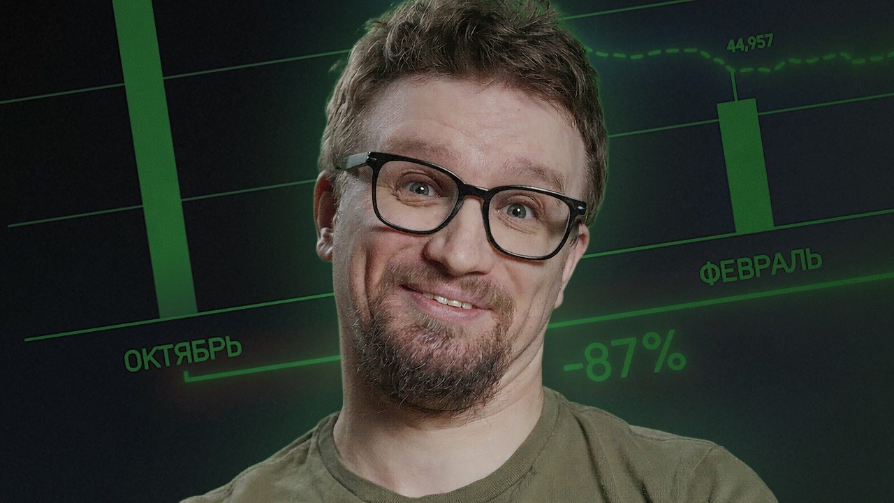 САМЫЙ УСПЕШНЫЙ СКАМ ELECTRONIC ARTS