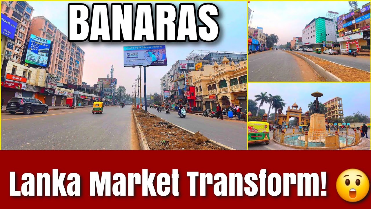 🔥 Service Corridor बना गेमचेंजर! Lanka Market अब दिखेगा अलग अंदाज में l 
