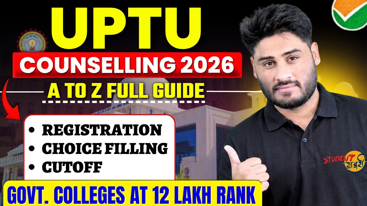All About UPTU Counselling 2026 | Govt./Pvt. Engineering Colleges In UP Jee Mains Cutoff Rank | AKTU