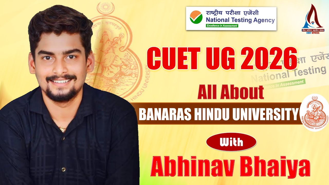 All About BHU Admission 2026 l CUET UG Full Update For Banaras Hindi University l #BHUAdmission2026