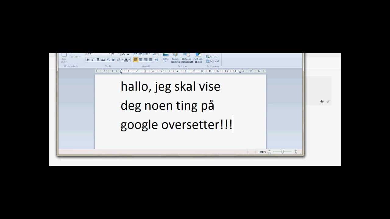 Google oversetter suger!