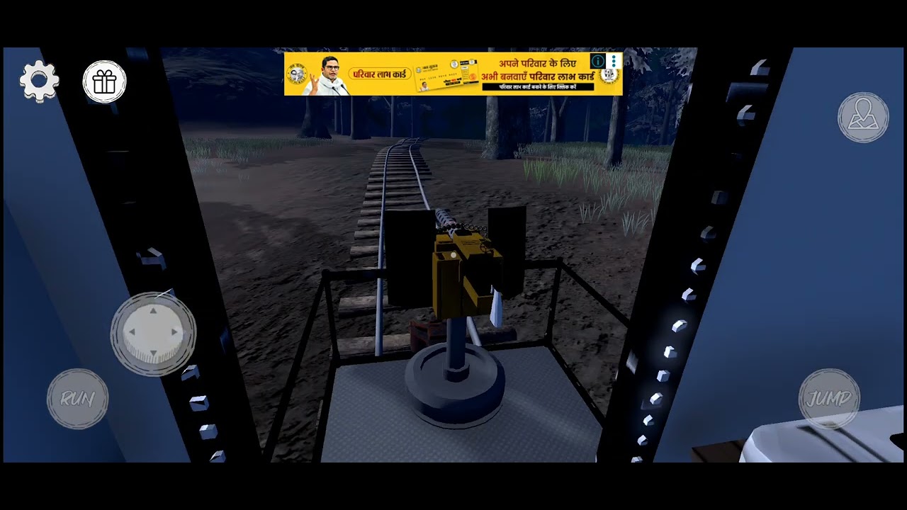 Monster train horror escape 3D part 2 gameplay