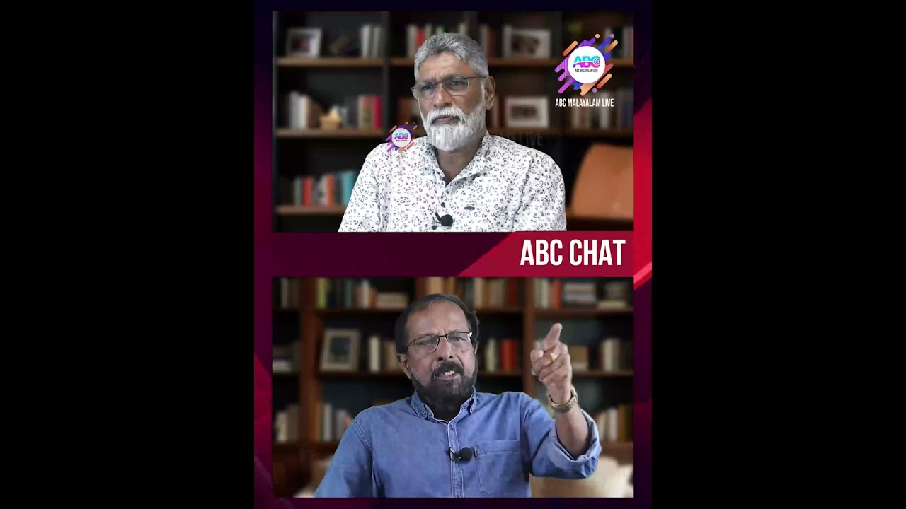 CPM терпит удар | ABC CHAT