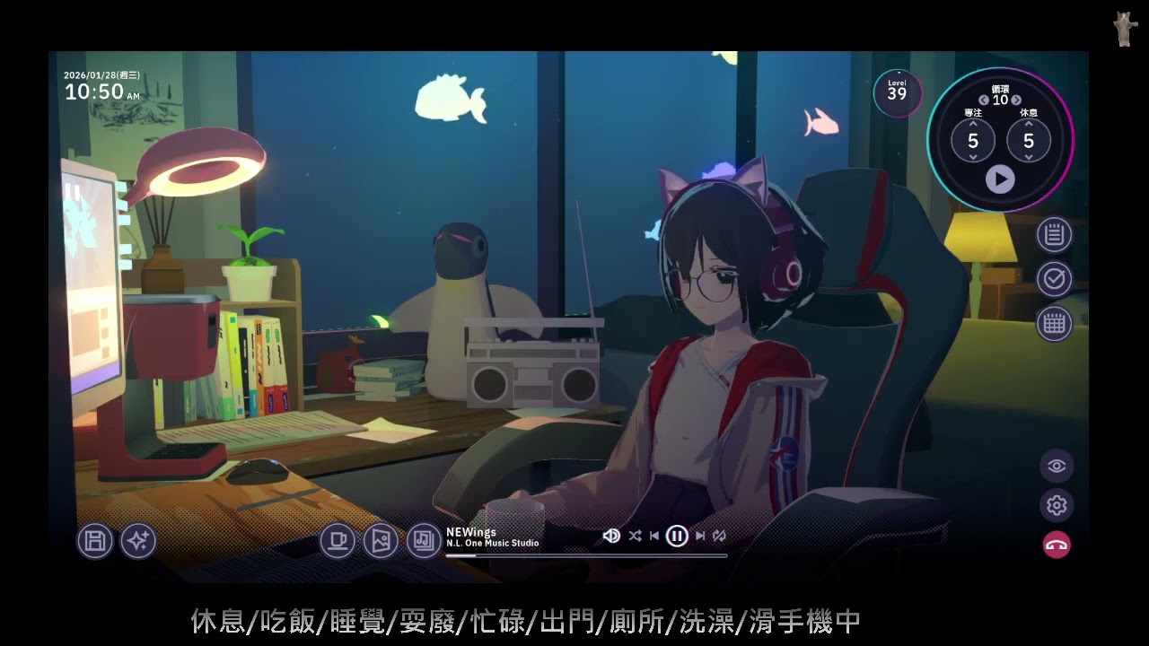 【𝓩𝓔𝓡𝓞 日常】天天愛睏想睡覺 ➤ 歡迎掛台 (Part 2/3)