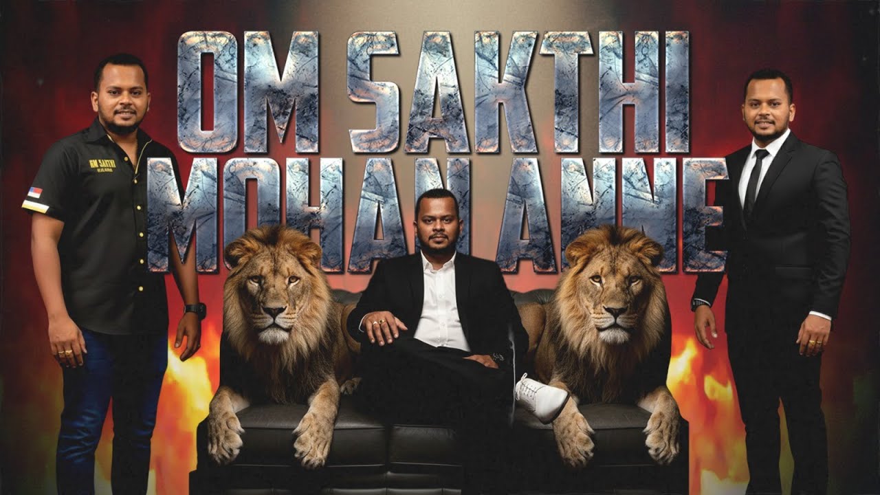 Mohan Anne | Melaka Om Sakthi Brothers | SM Brothers 6501 Hutan Melintang | Vim Design @Kravanah