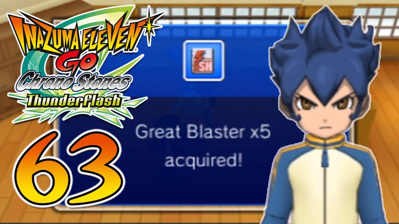 Часть 63 (после игры) | Давайте сыграем в Inazuma Eleven GO Chrono Stones: Thunderflash