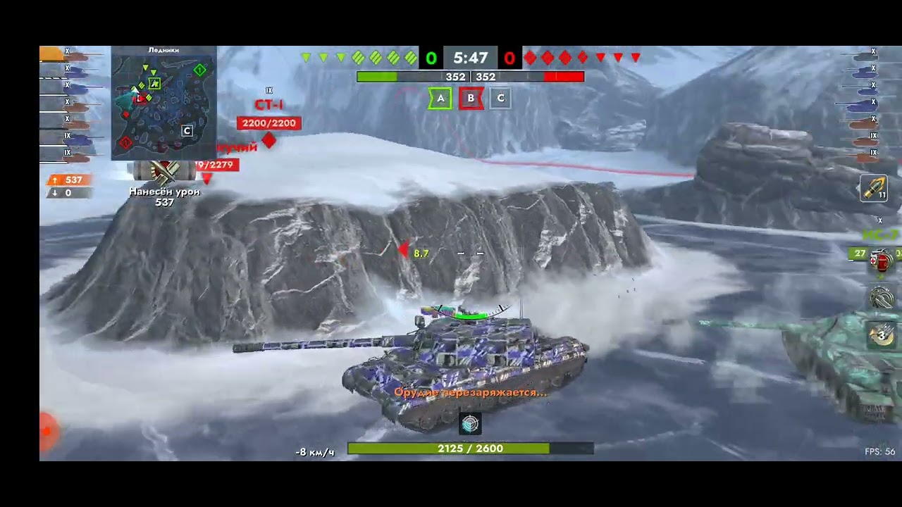Tanks Blitz. 114 SP2 (10)