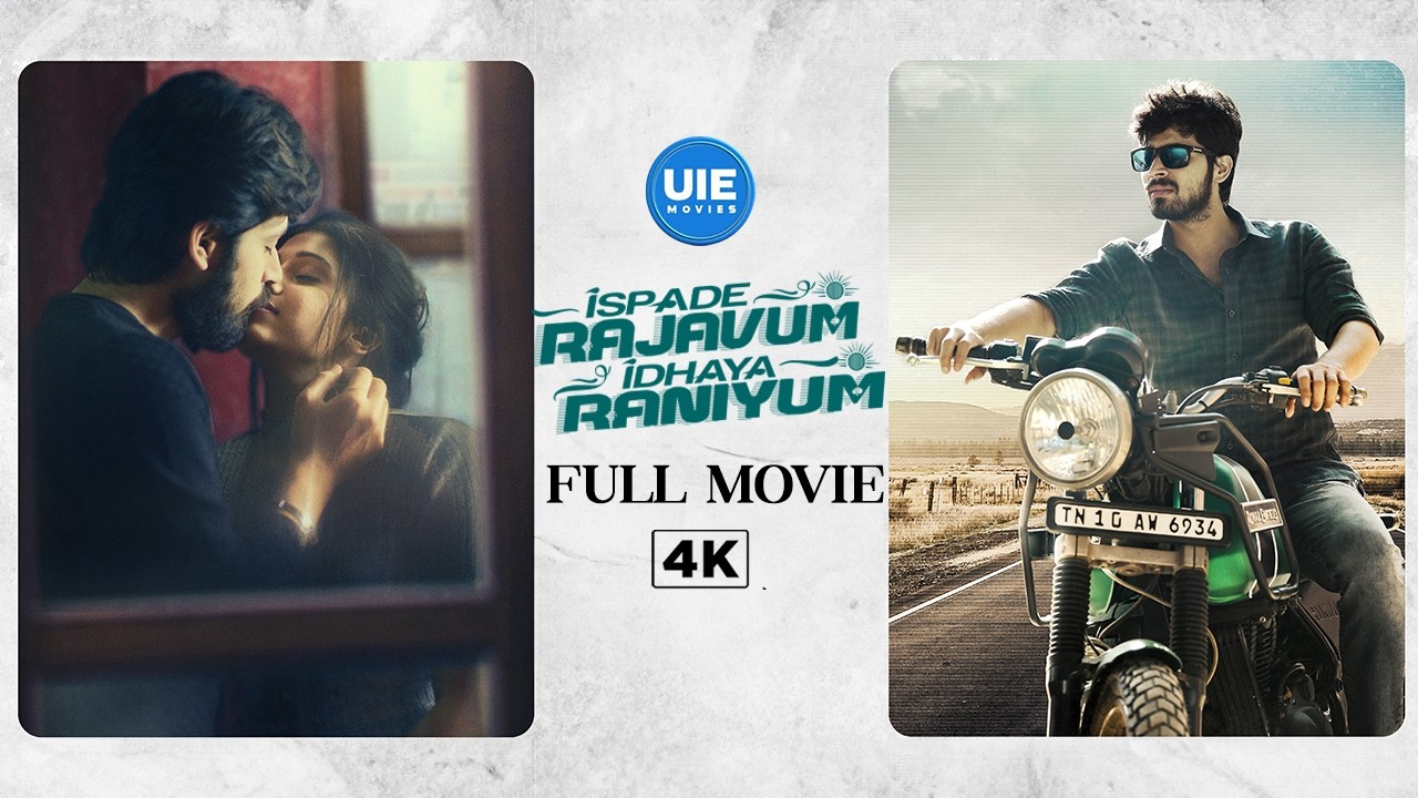 Ispade Rajavum Idhaya Raniyum 4K - Full Movie | Harish Kalyan | Shilpa Manjunath | Love Drama