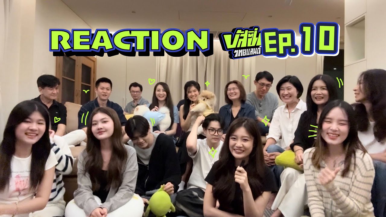 BUSSING THAILAND REACTION EP.10
