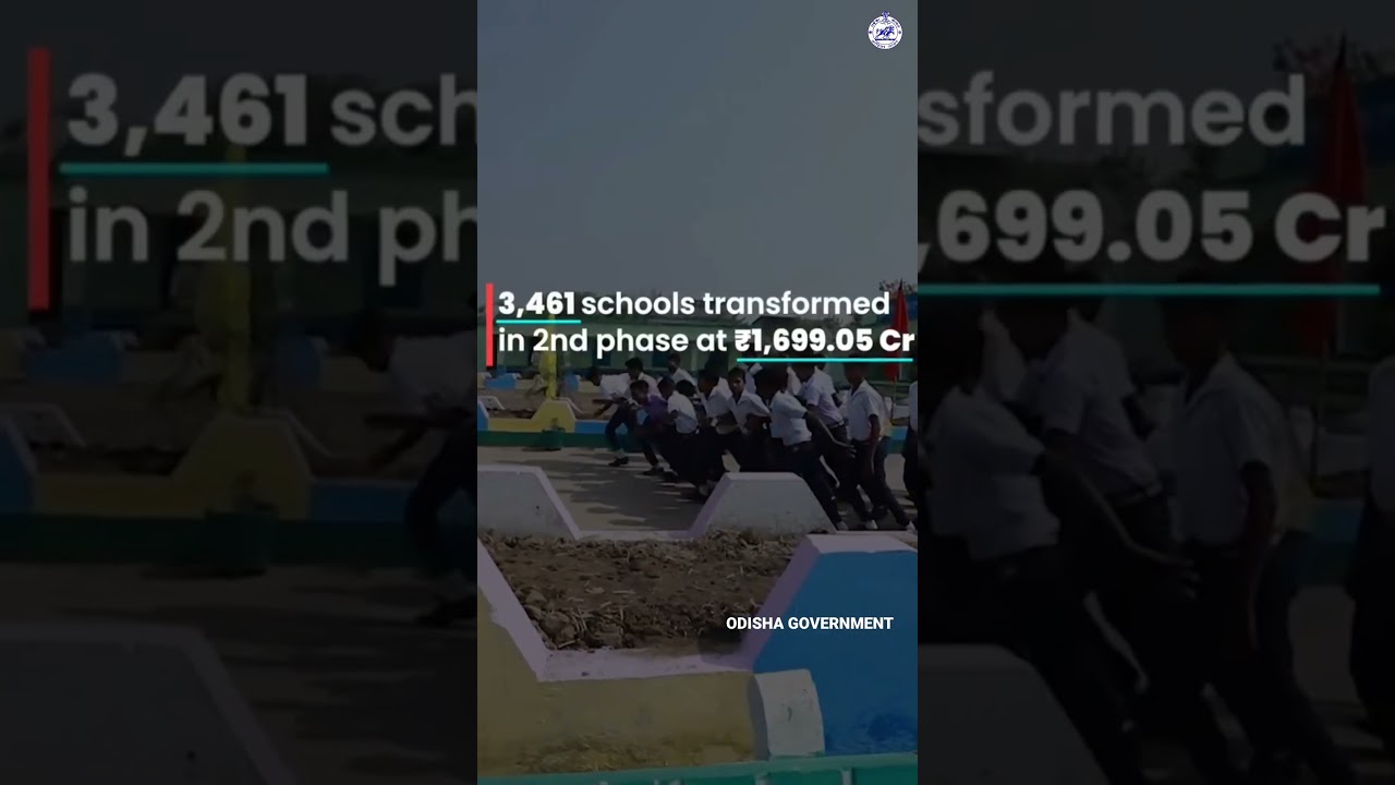 School Transformation Enriching Lives - Odisha Government #budget4newodisha #budget2023 #odisha