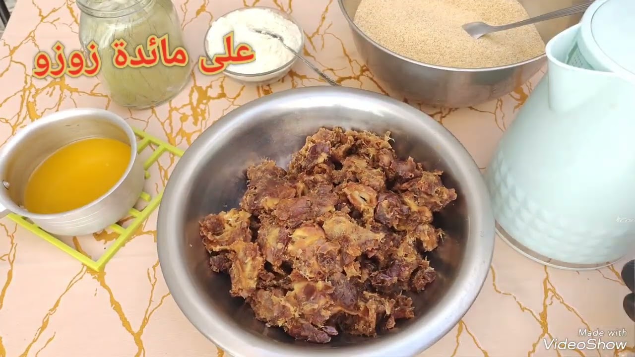 تحضيرات رمضان 2025 🌝🌙⭐️الكعبوش و الرفيس    مكونات و طريقة التحضير
