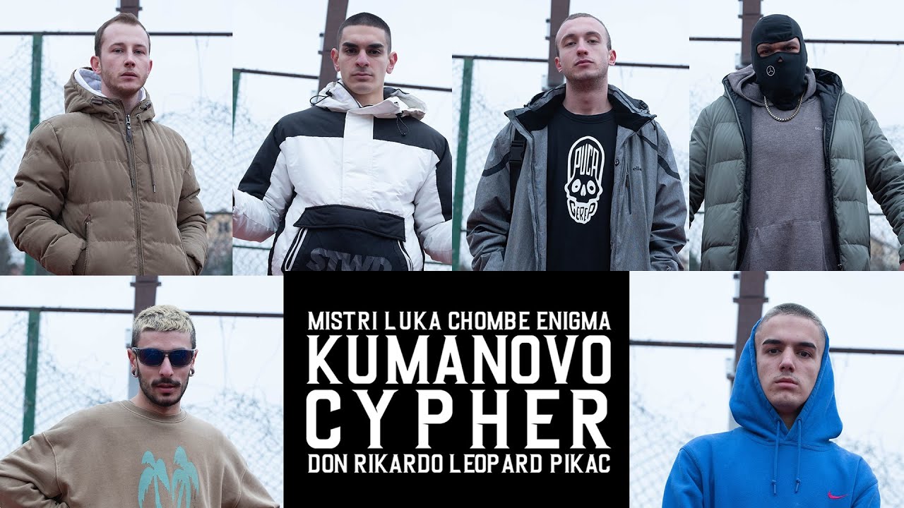 KUMANOVO CYPHER 2021 - Mistri, Luka Chombe, Enigma, Don Rikardo, Leopard, Pikac (OFFICIAL VIDEO)