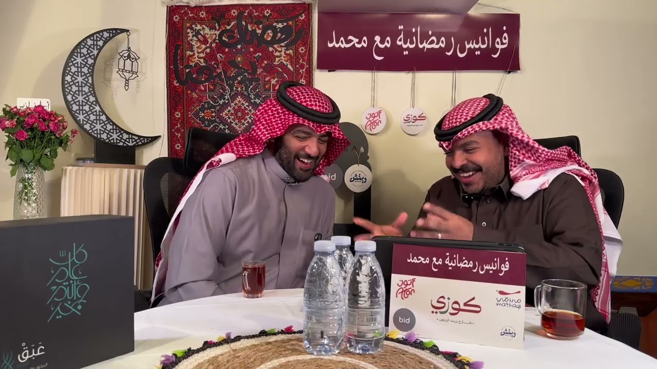فوانيس رمضانية مع محمد #11 | عمر الدغيري