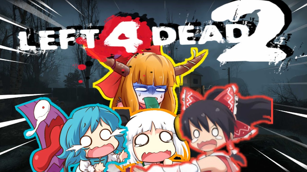 PERTAMA KALINYA AKU MENCOBA MEMAINKAN GAME TEMBAK TEMBAKKAN INI! | Left 4 Dead 2 Indonesia